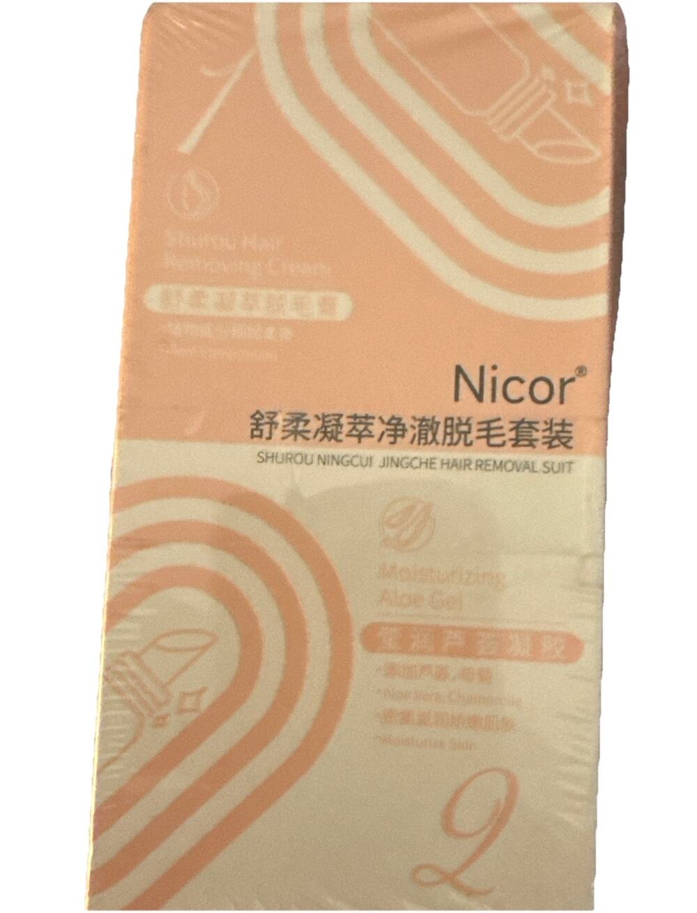 2-Nicor Hair Removing Cream W/ Moisturizing Aloe Gel Exp 2027 NEW Sealed